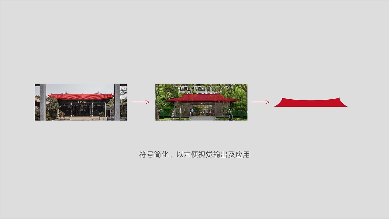 竞标（图ZMjg4OTE1MTY4） - 其他平面 - 站酷设计师hanyin000原创素材 - 站酷ZCOOL