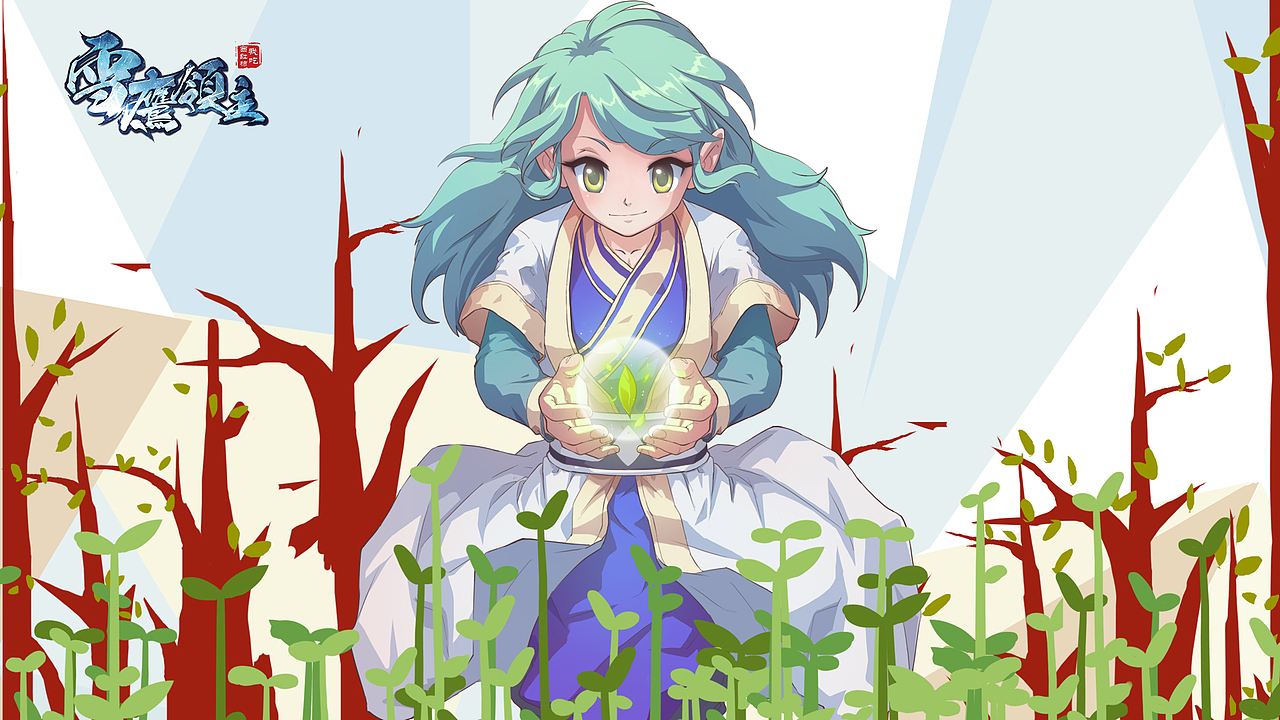 雪鹰领主电脑壁纸之植树节|动漫|单幅漫画|陆离kz_原创作品-站酷zcool