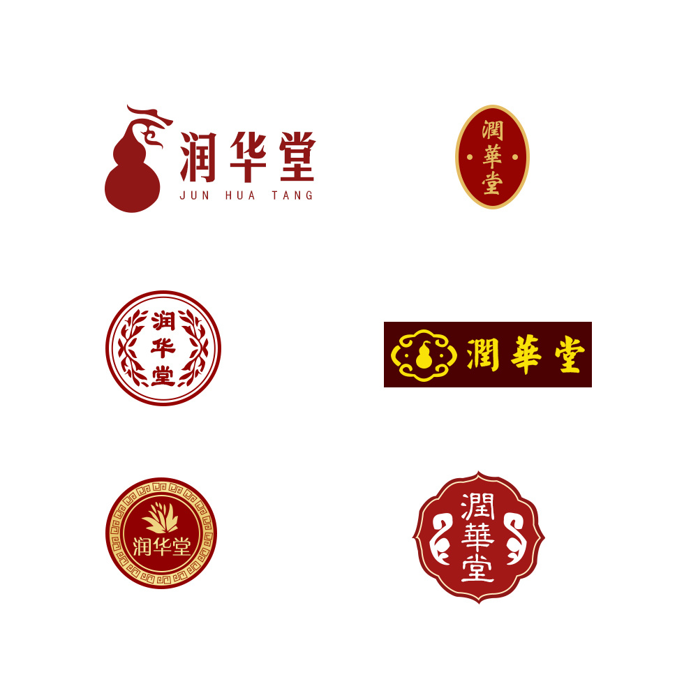 品牌标志 中国风style 保健品logo