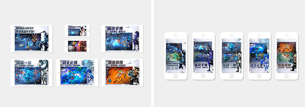 网易（图ZMTI5NzEwMDI4） - 其他网页 - 站酷设计师麦奇设计原创素材 - 站酷ZCOOL