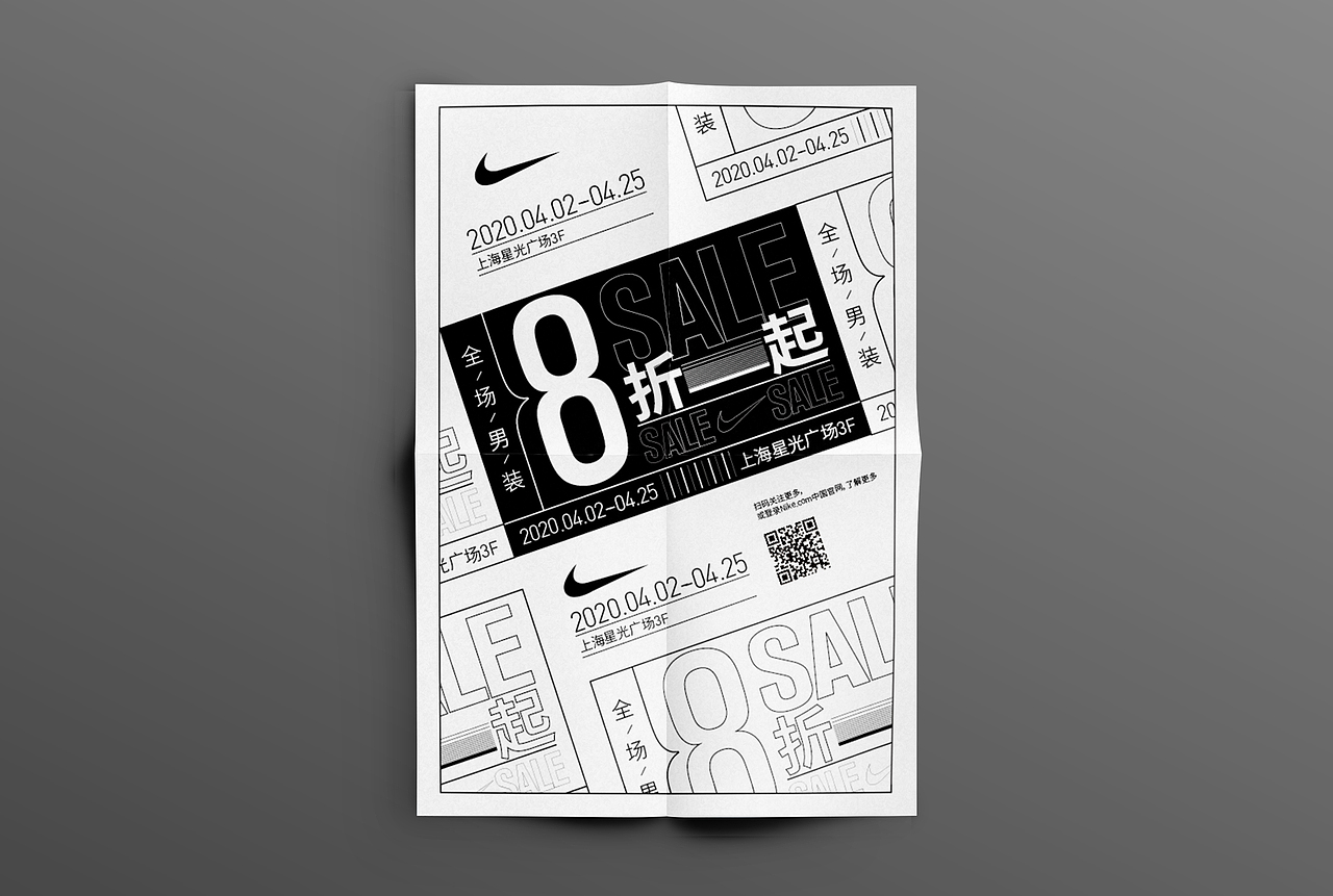 反复学习，以求熟练。（图ZMjM1MzYyNTAw） - 海报 - 站酷设计师我不是后话原创素材 - 站酷ZCOOL