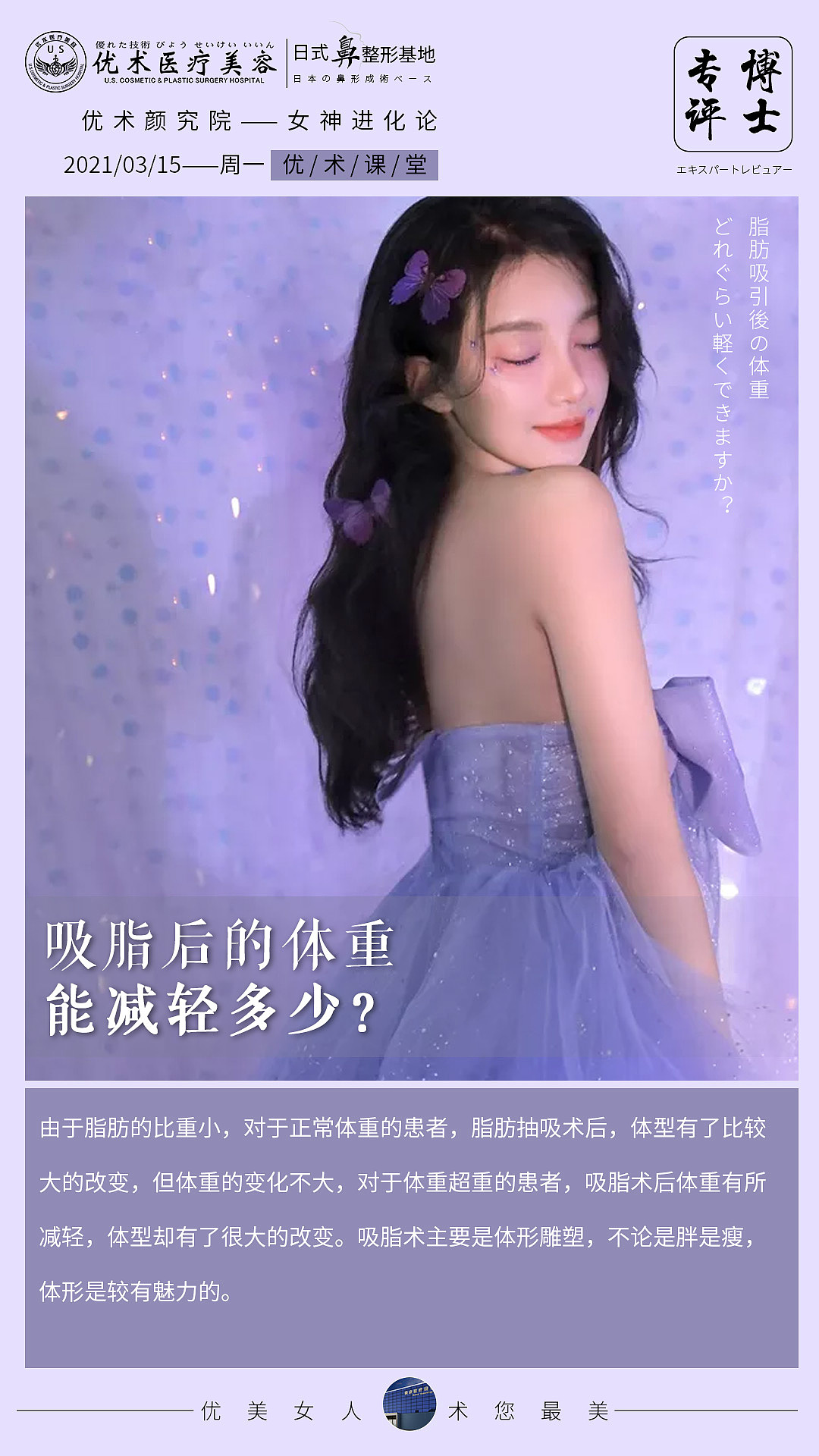 早安图（图ZMjQ2NTE2NjMy） - 海报 - 站酷设计师WW茶茶原创素材 - 站酷ZCOOL