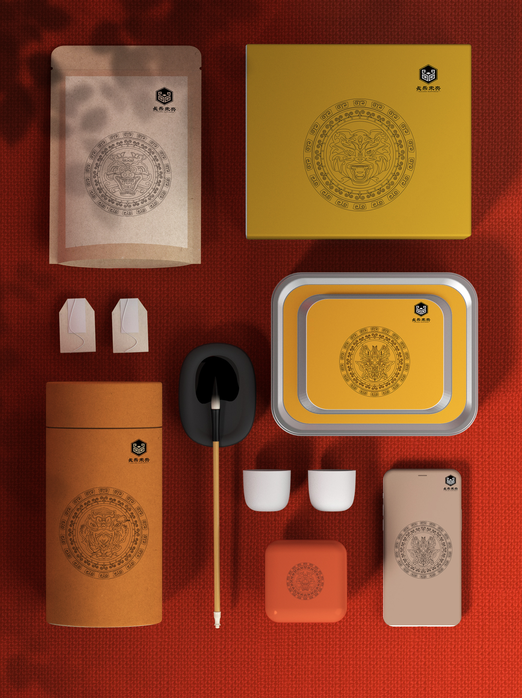 四神纹样文创产品