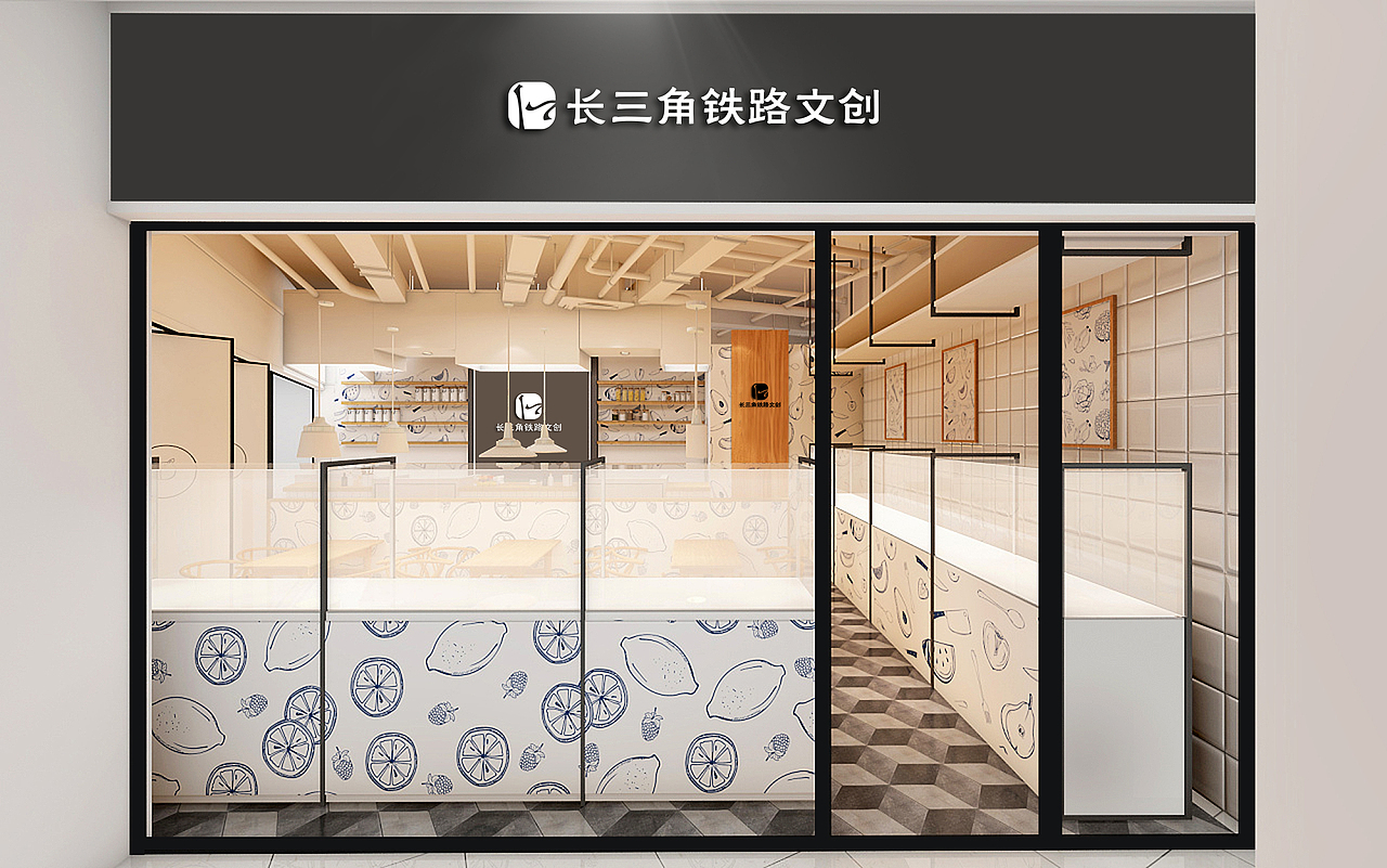 长三角铁路文创LOGO（图ZMzMxNTYzMzcy） - Logo - 站酷设计师凌云演示设计原创素材 - 站酷ZCOOL