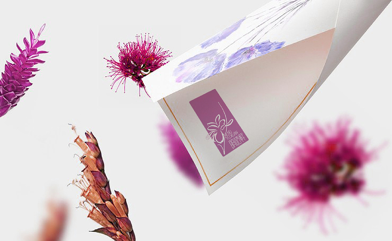 花店 logo VI设计