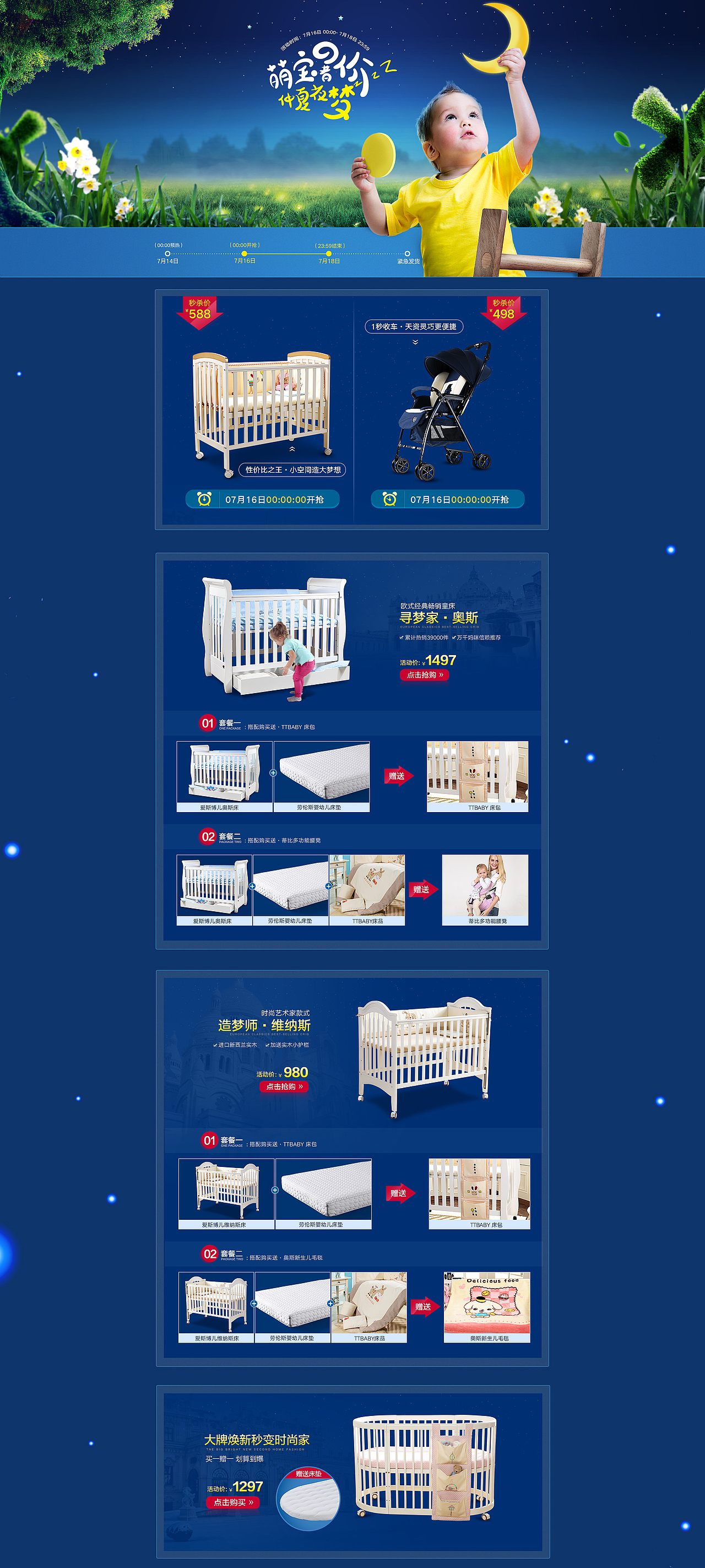 muying（图ZNzcyNDYxNjA=） - 其他 - 站酷设计师鑫鑫1234原创素材 - 站酷ZCOOL