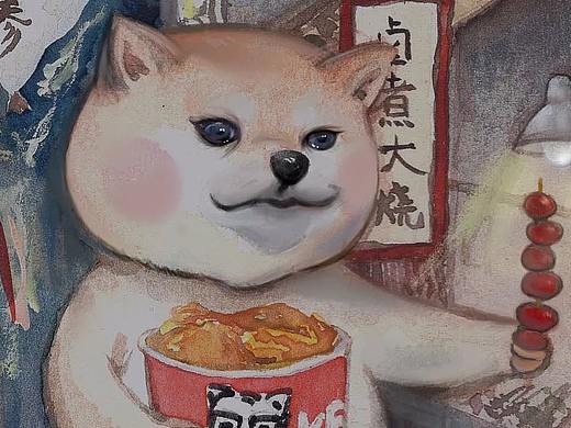 狗年吃鸡吗