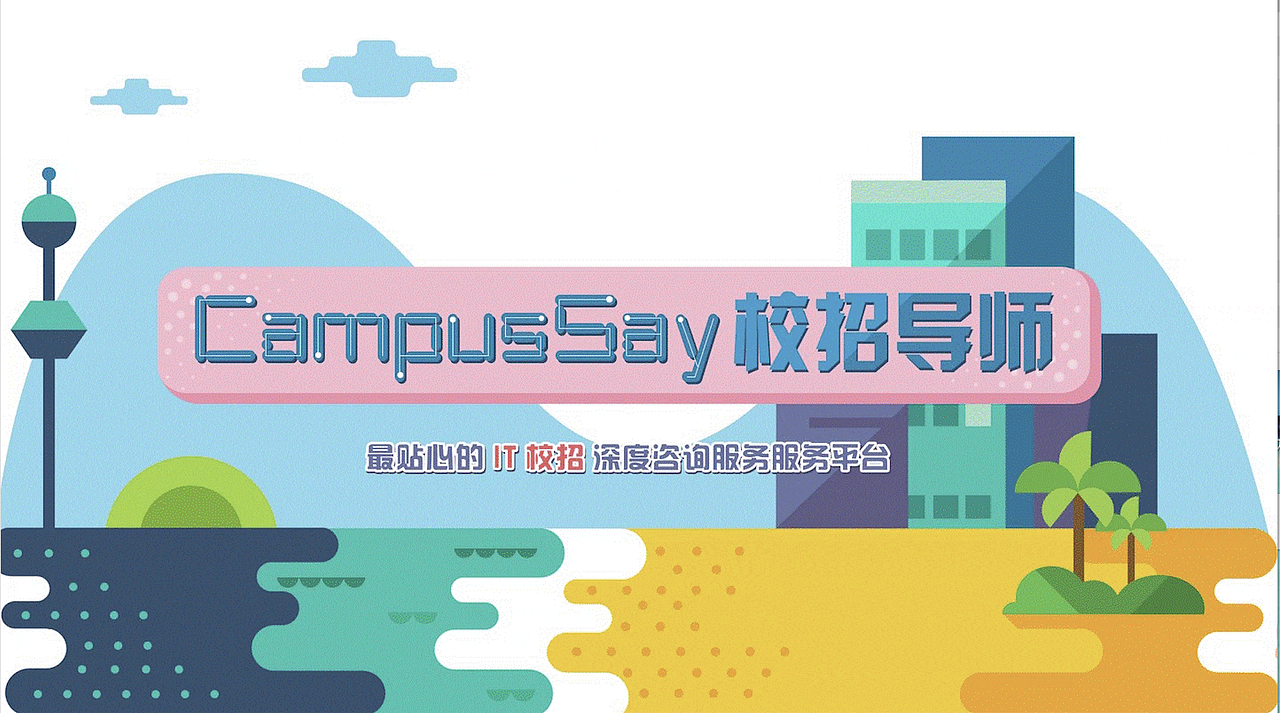 公众号二维码动效设计（图ZMTQ5NjE0NTAw） - 动效设计 - 站酷设计师倔强如我原创素材 - 站酷ZCOOL