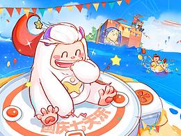 TapTap国庆活动回顾