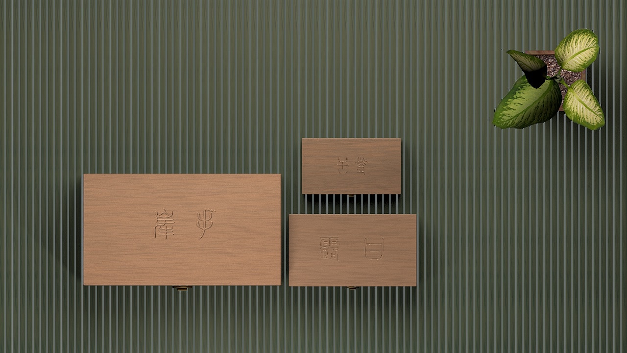 蒙顶山茶包装设计