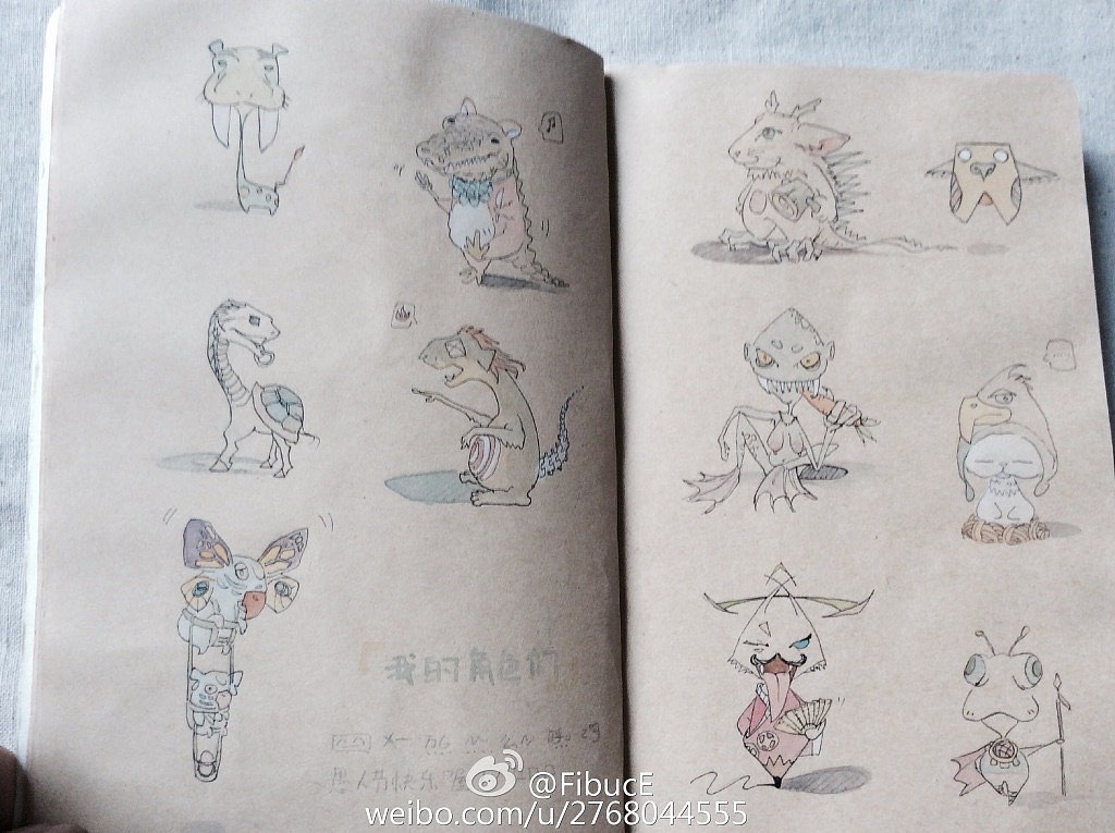 记录梦的本子、山海经和我做的木雕（图ZNTY4Nzk4MzY=） - 创作习作 - 站酷设计师FibucE原创素材 - 站酷ZCOOL