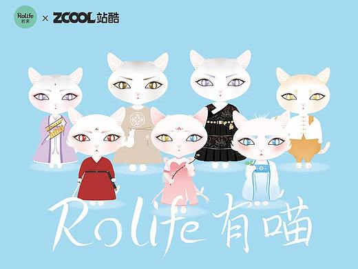 送你一只治愈喵 《Rolife有喵》