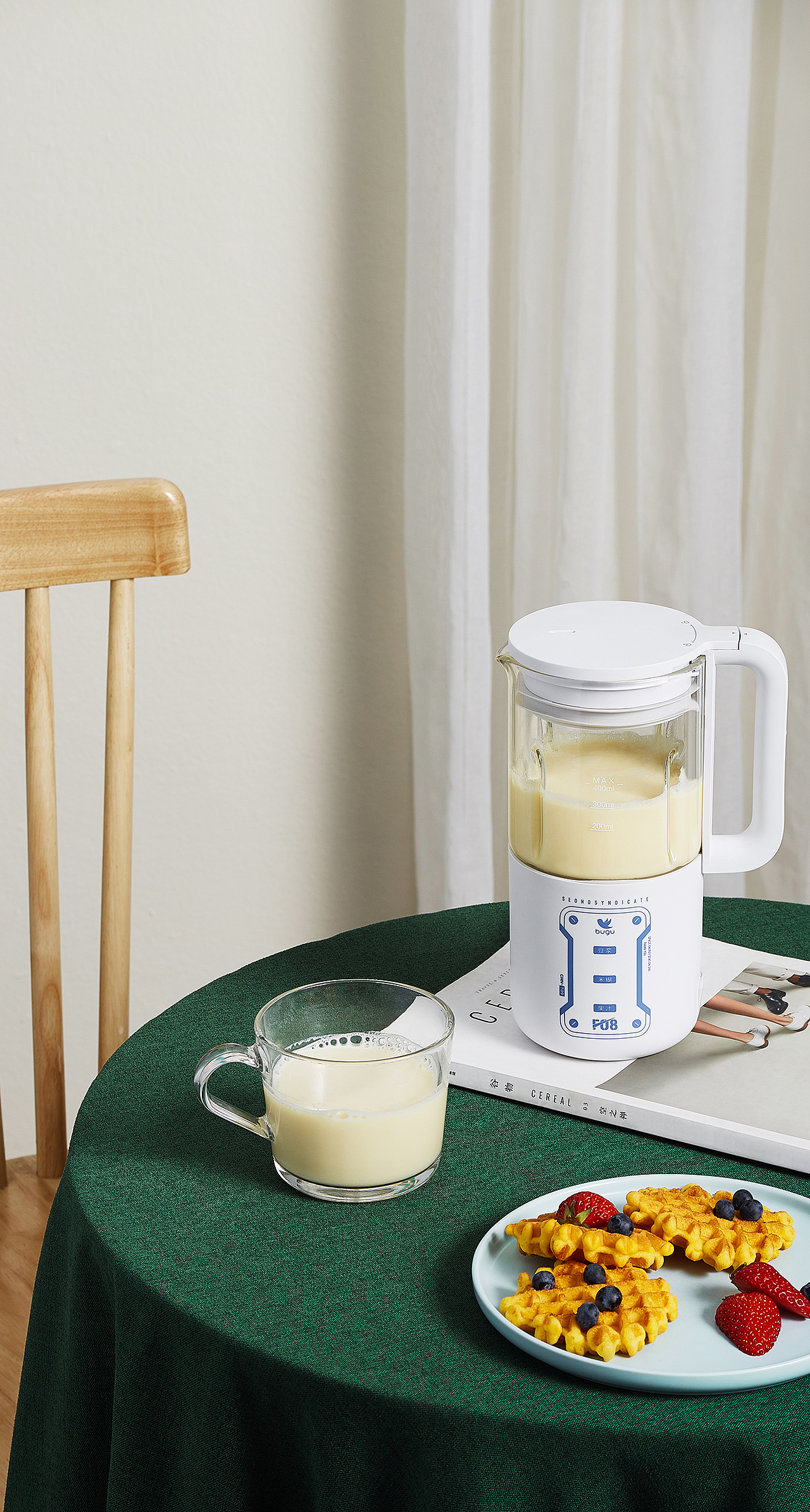 电商摄影|破壁机x华夫饼机