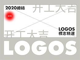 字母