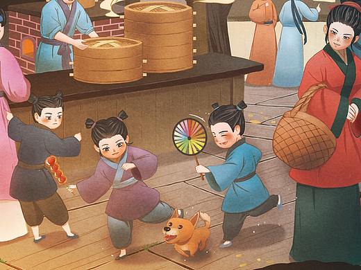 古代集市