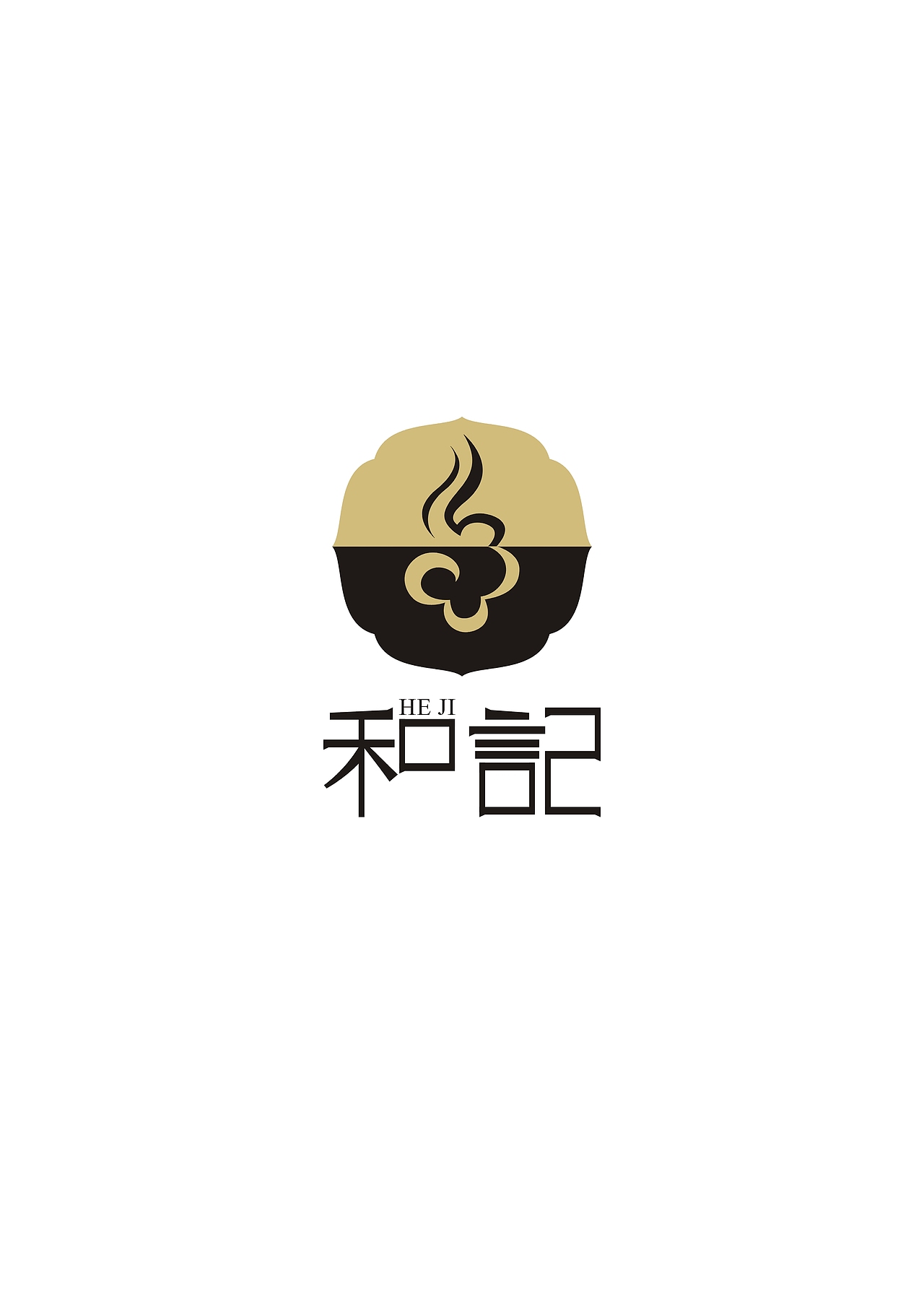 和记 茶业品牌（图ZMjI3NTk1Ng==） - Logo - 站酷设计师sunflowerriver原创素材 - 站酷ZCOOL