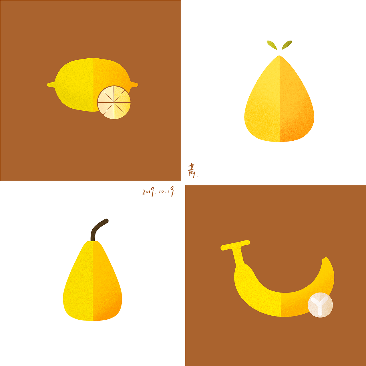 水果系列九宫格