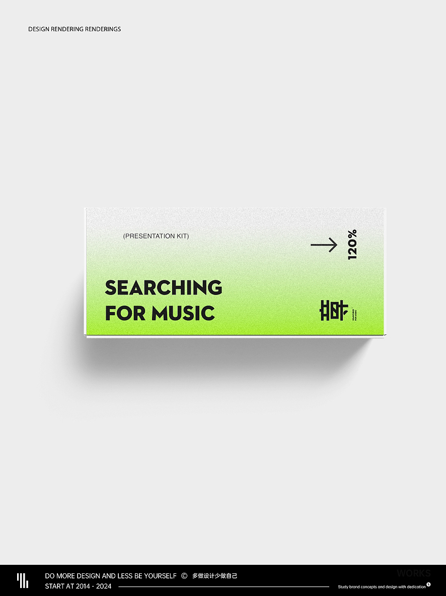 酒吧LOGO/原创设计/简约LOGO