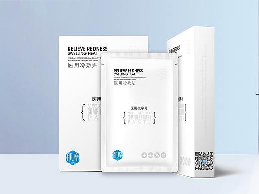 医用冷敷贴海报