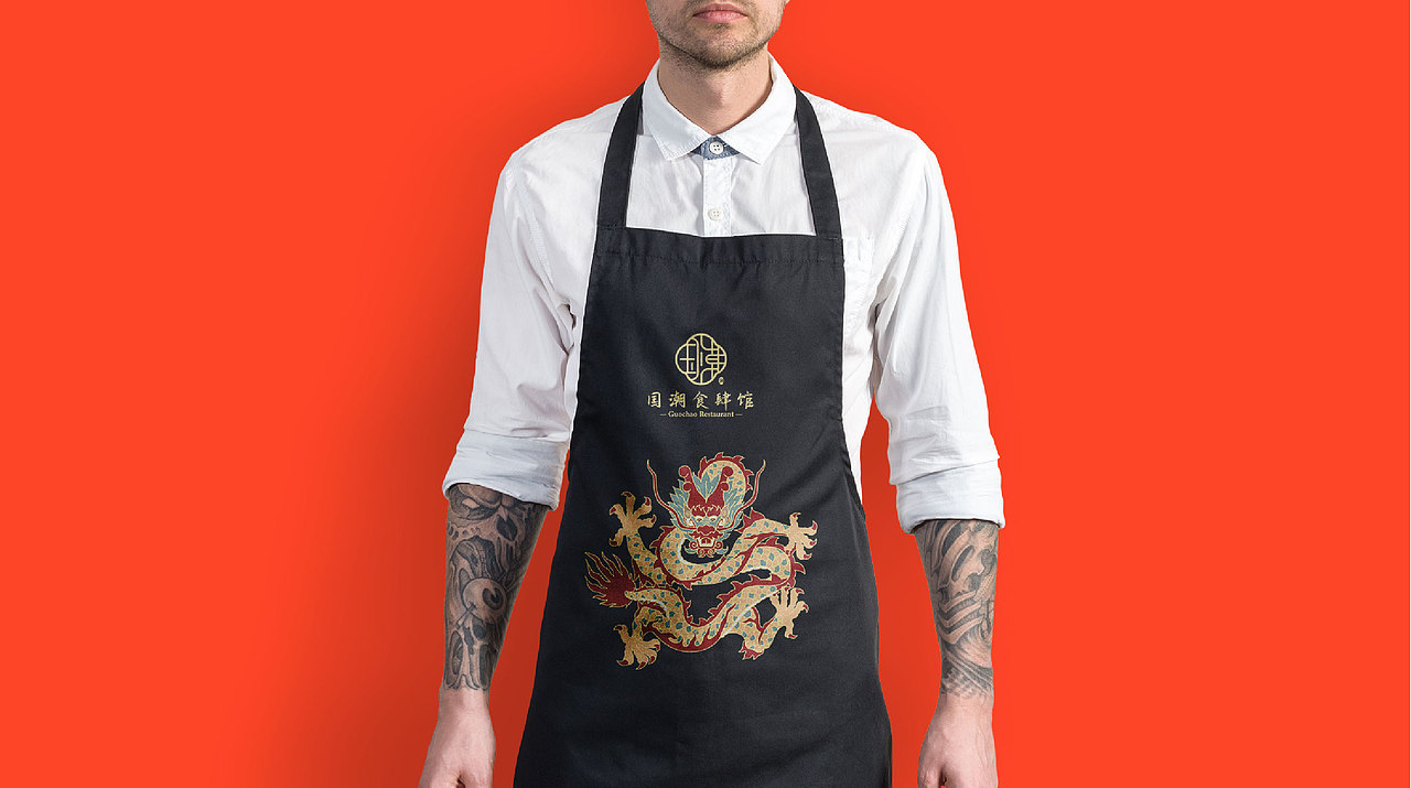 国潮食肆馆品牌设计×周洁轩