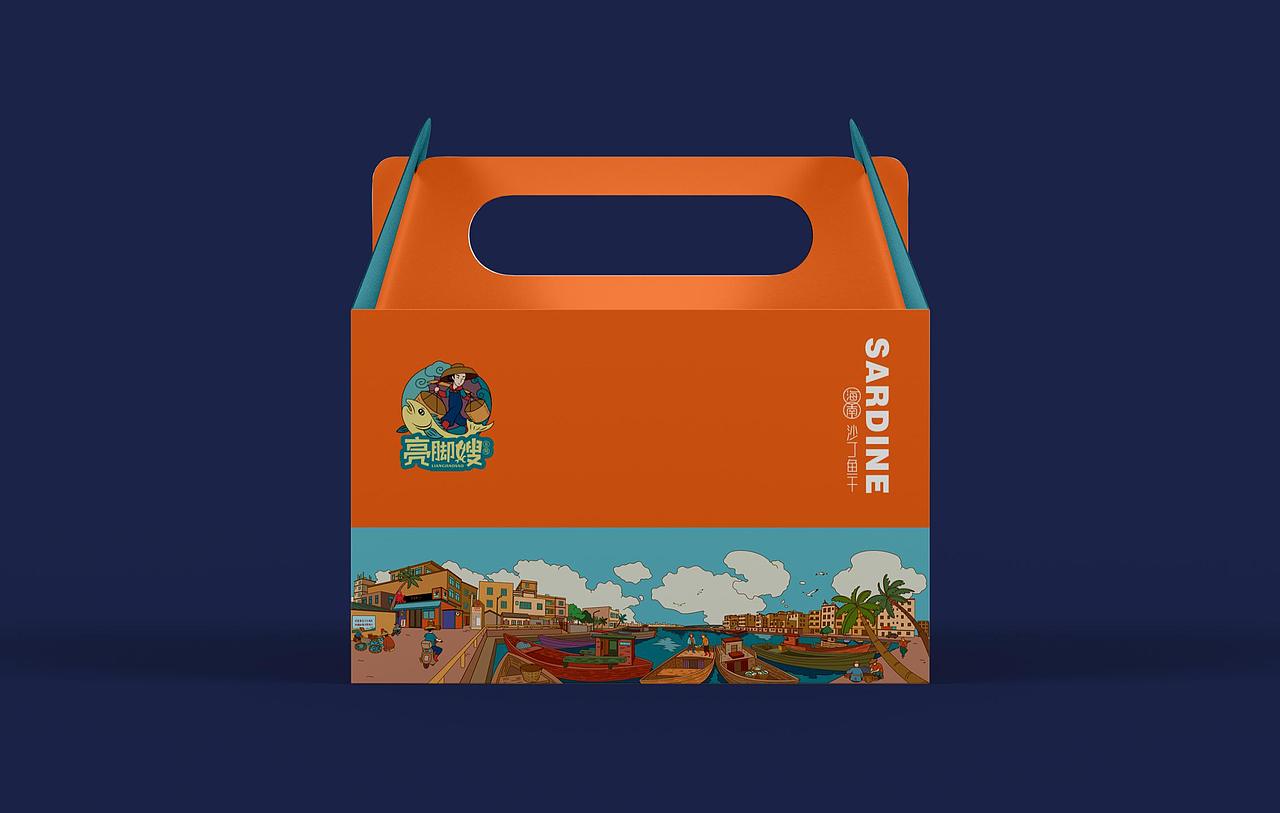 海南文创设计团队爆改18平码头海产小店