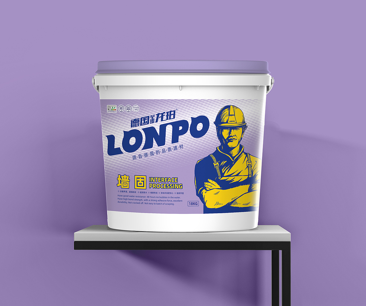 德国龙珀建材（图ZMjYxMjk5NDQ0） - 品牌 - 站酷设计师平静文化原创素材 - 站酷ZCOOL