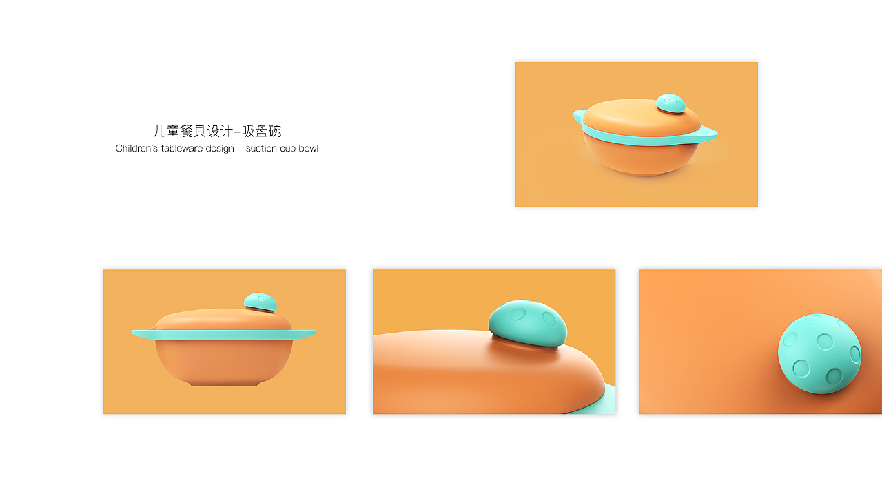 儿童餐具合集（图ZMjcxNjIzMzQ4） - 生活用品 - 站酷设计师Twilight须臾原创素材 - 站酷ZCOOL