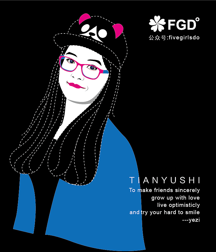 人物矢量插画（图ZMzcwNDM1ODQ=） - 艺术插画 - 站酷设计师半山屿原创素材 - 站酷ZCOOL