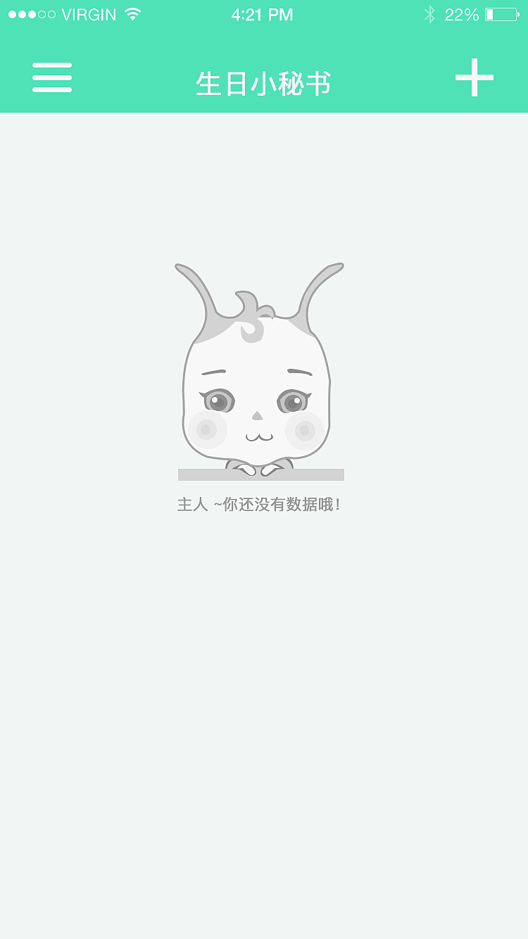 小型工具APP（图ZOTkzNjU3MjA=） - 移动端网页 - 站酷设计师七颗蛀牙原创素材 - 站酷ZCOOL