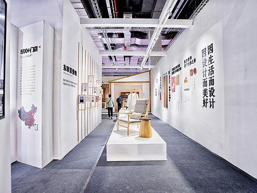 2020东家家具参展（个人主页-ZNDc4Mzc2MDQ=） - 人文/纪实摄影 - 站酷设计师Mr_CC_原创素材 - 站酷ZCOOL