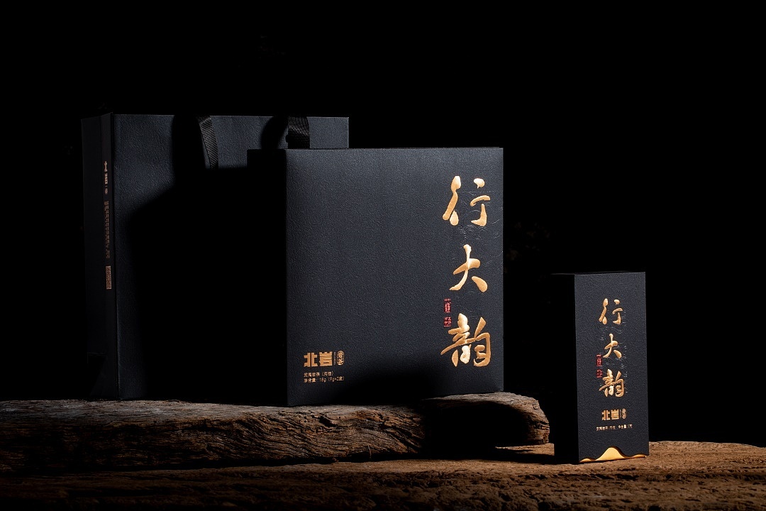 武夷岩茶礼盒包装设计&拍摄
