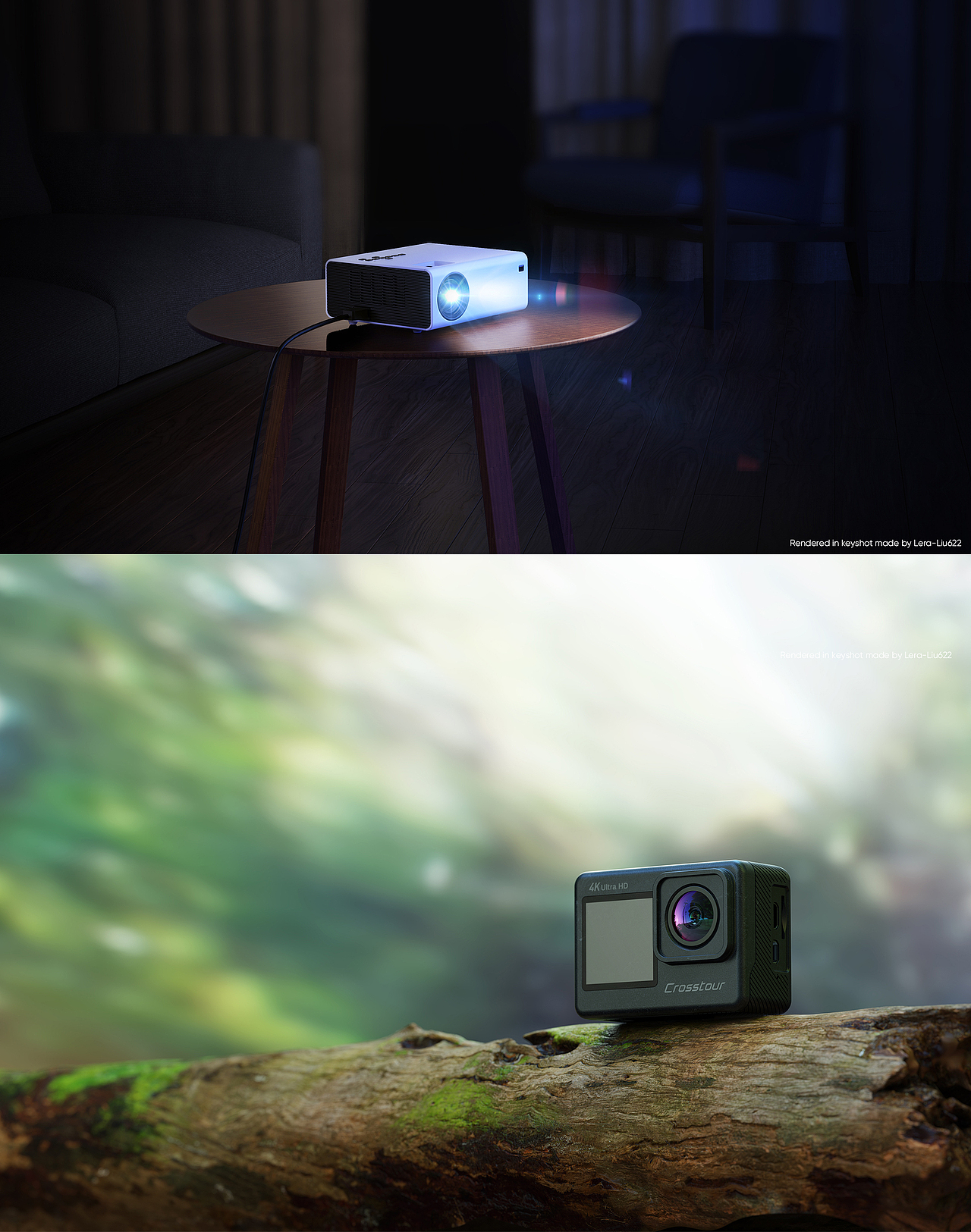 【KeyShot产品渲染】