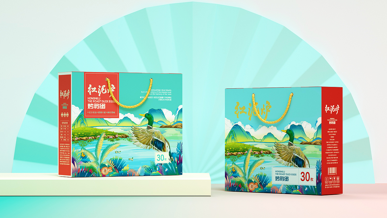 还原记忆中的味道丨红泥炉烤鸭蛋