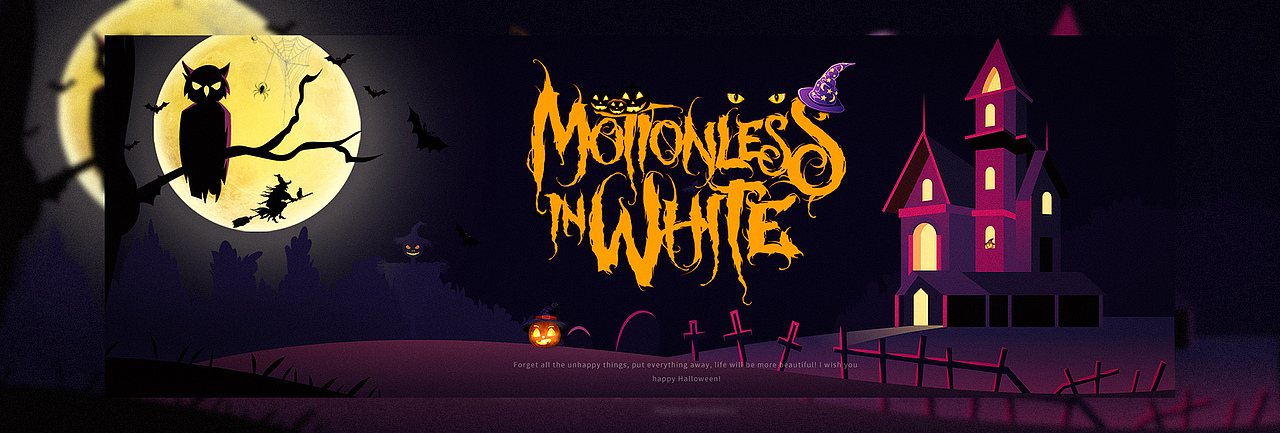 阿里巴巴国际站banner合集