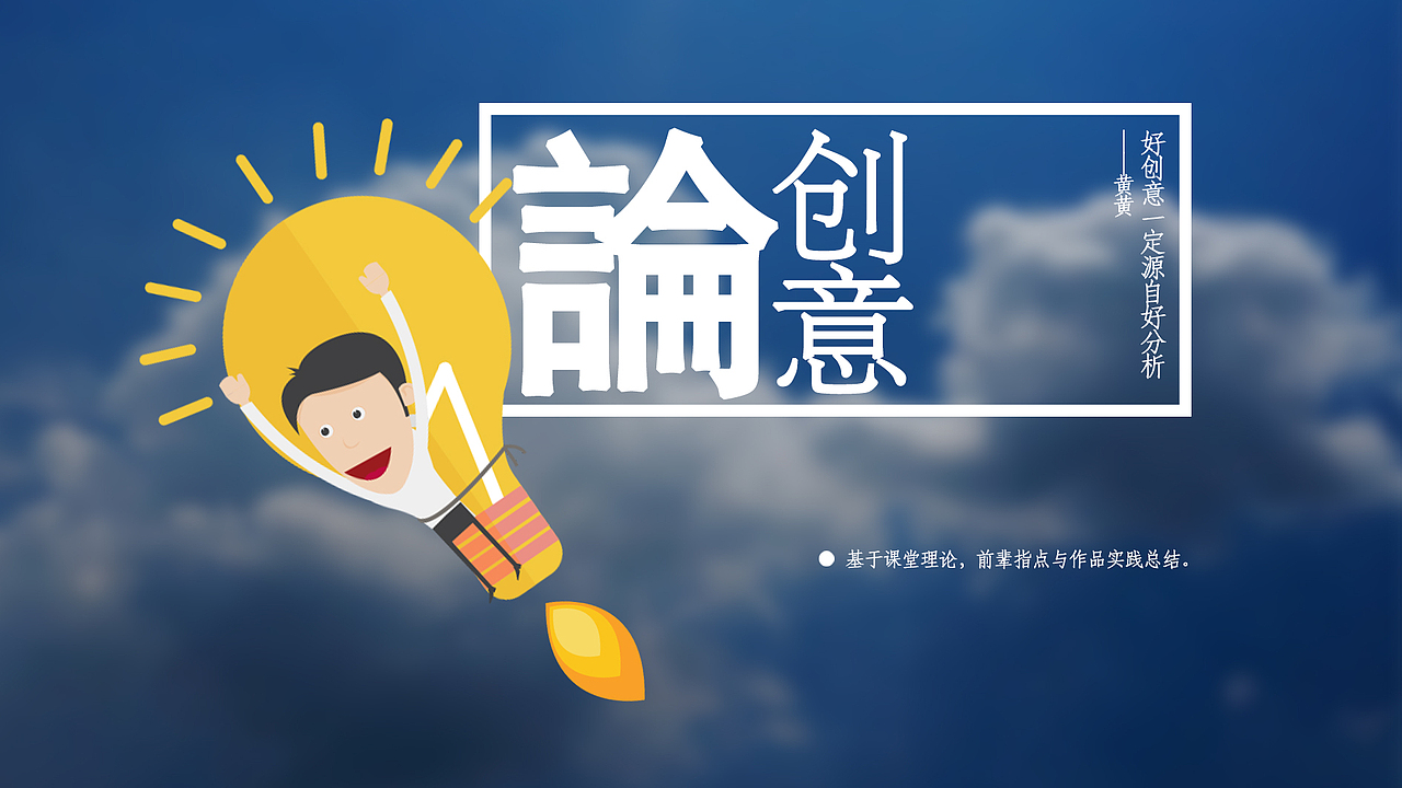 终于传上来了,,T T每次传得都好痛苦,,,