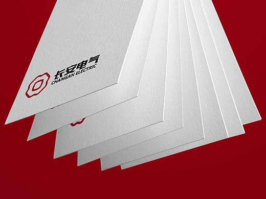 【品牌设计】一个飞机稿，长安电气logo品牌设计
