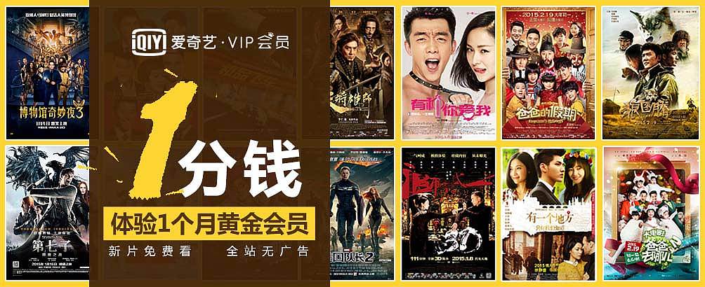 Banner/广告图（图ZNDYwODc2NjA=） - 运营设计 - 站酷设计师媛子1986原创素材 - 站酷ZCOOL