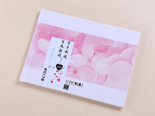 广州情侣纪念册设计制作-定制个性情侣周年纪念册