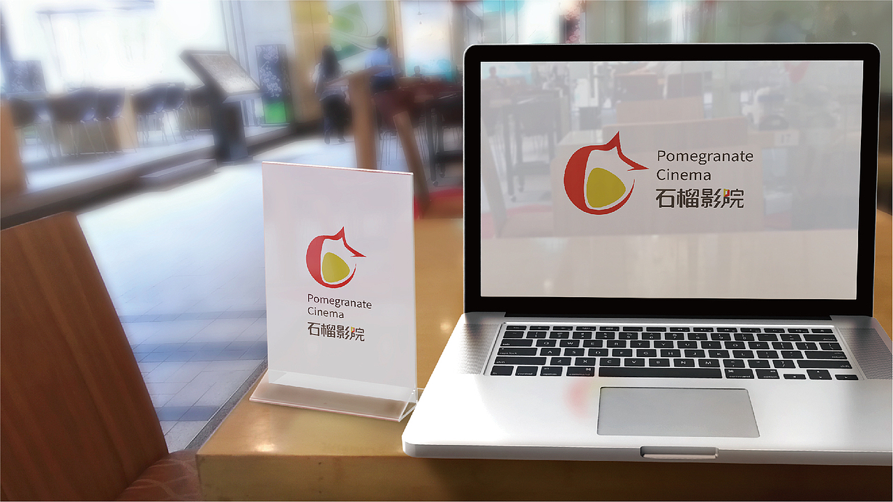 影院/娱乐标志设计