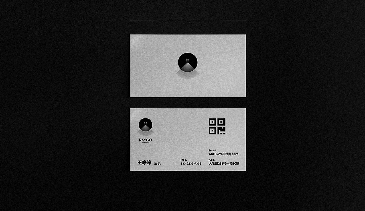 RAYGO丨密室逃脱品牌设计