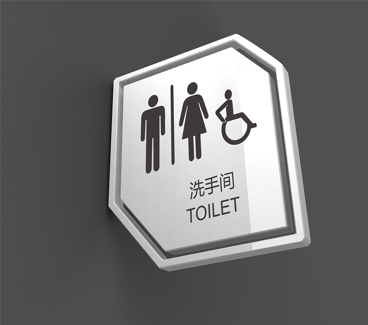 导视系统设计费报价|导视系统设计费用|导视系统网站（图ZMTkzNTA5MTAw） - 商业空间设计 - 站酷设计师导视系统设计原创素材 - 站酷ZCOOL