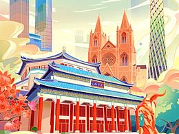 地产插画