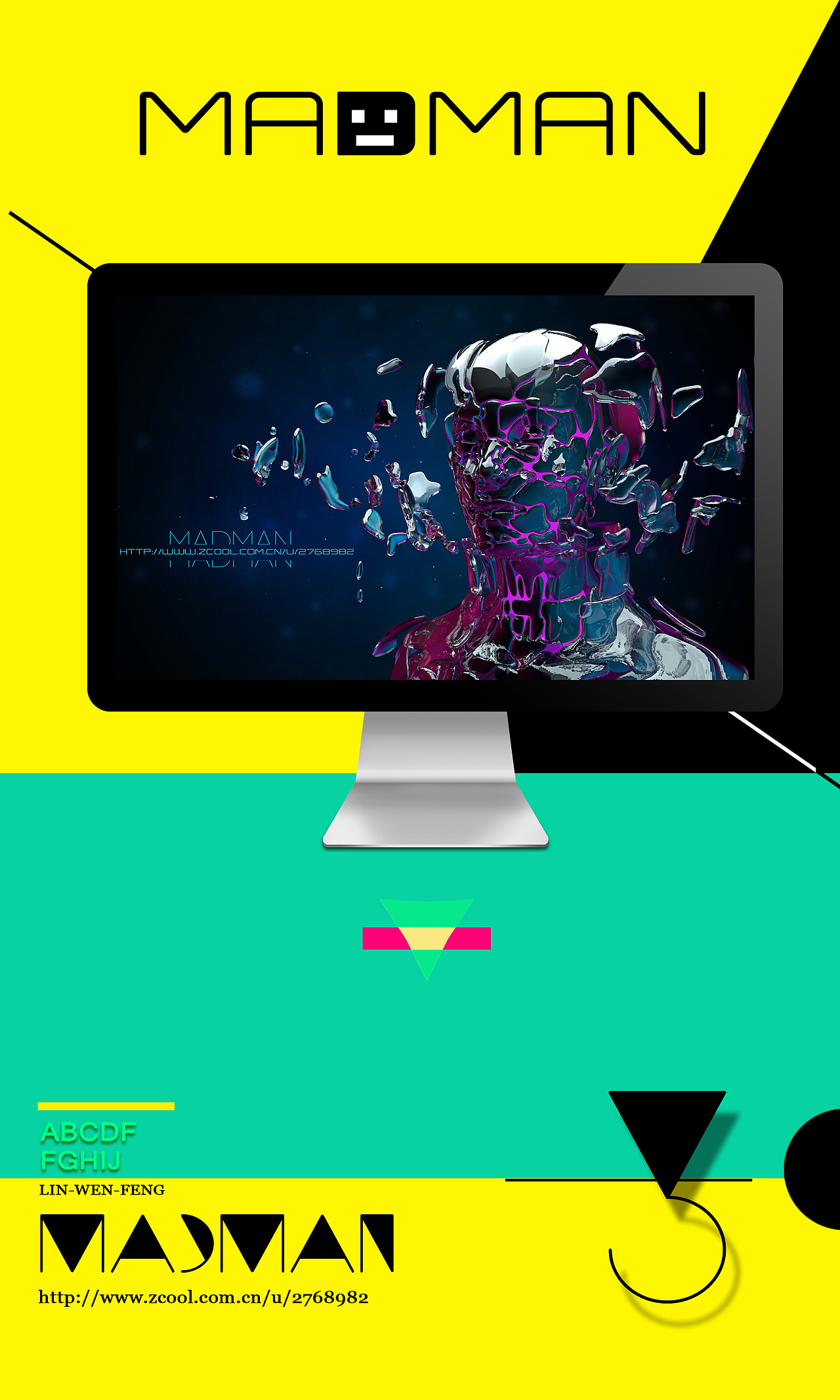 分裂（图ZMjU3OTQ1Mjg=） - 海报 - 站酷设计师MANDMAN原创素材 - 站酷ZCOOL
