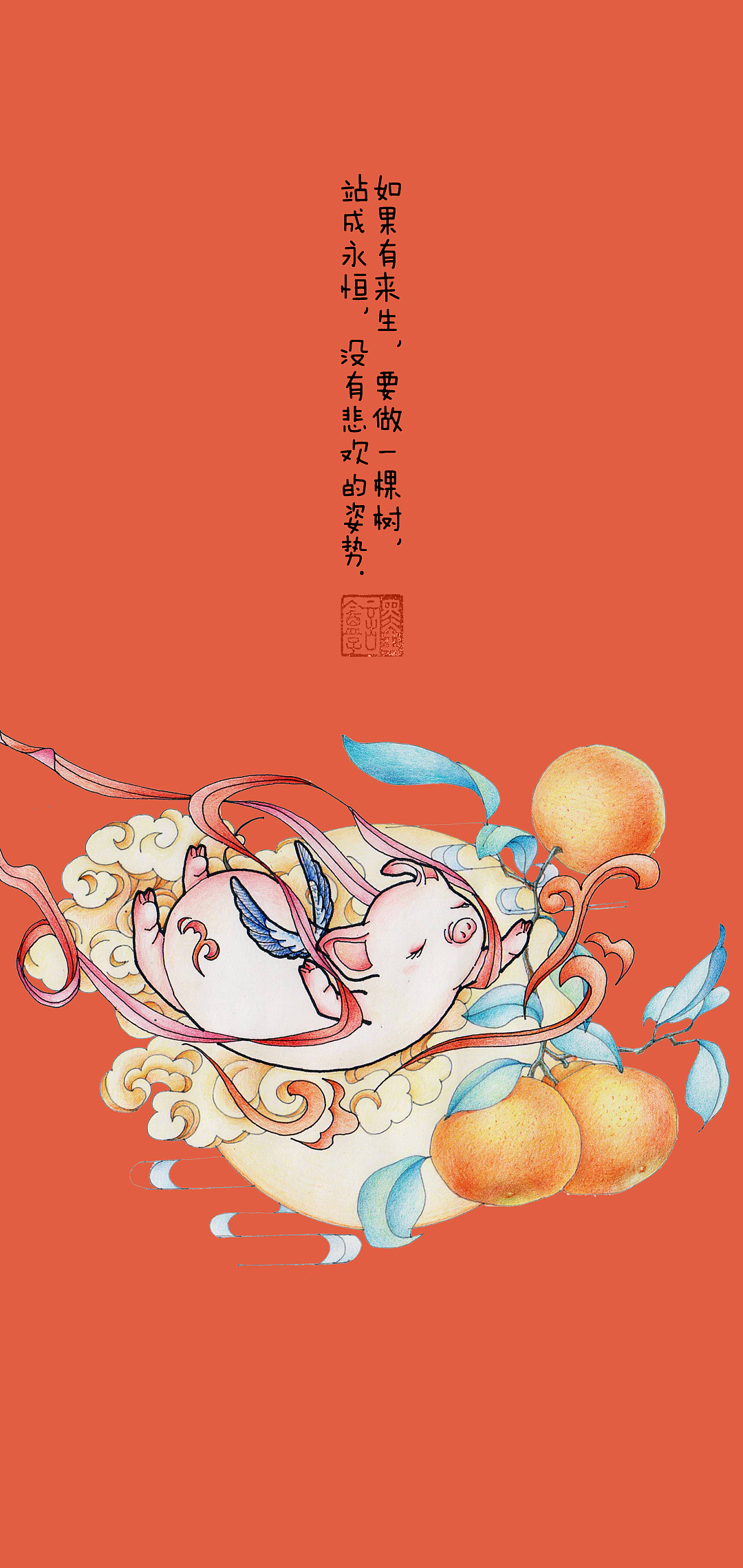 猪年壁纸（图ZMTQxMTAyNzAw） - 创作习作 - 站酷设计师墨言盒子原创素材 - 站酷ZCOOL