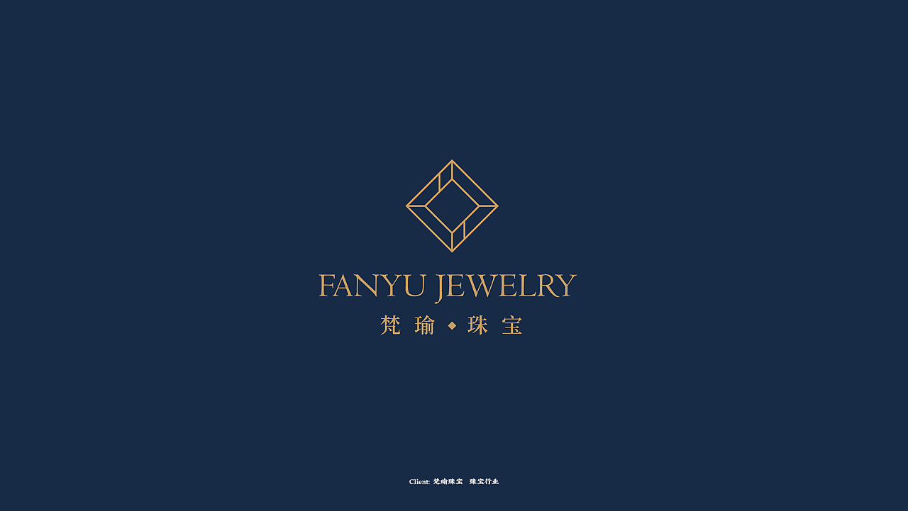 上半年品牌logo精选合集-玄字篇