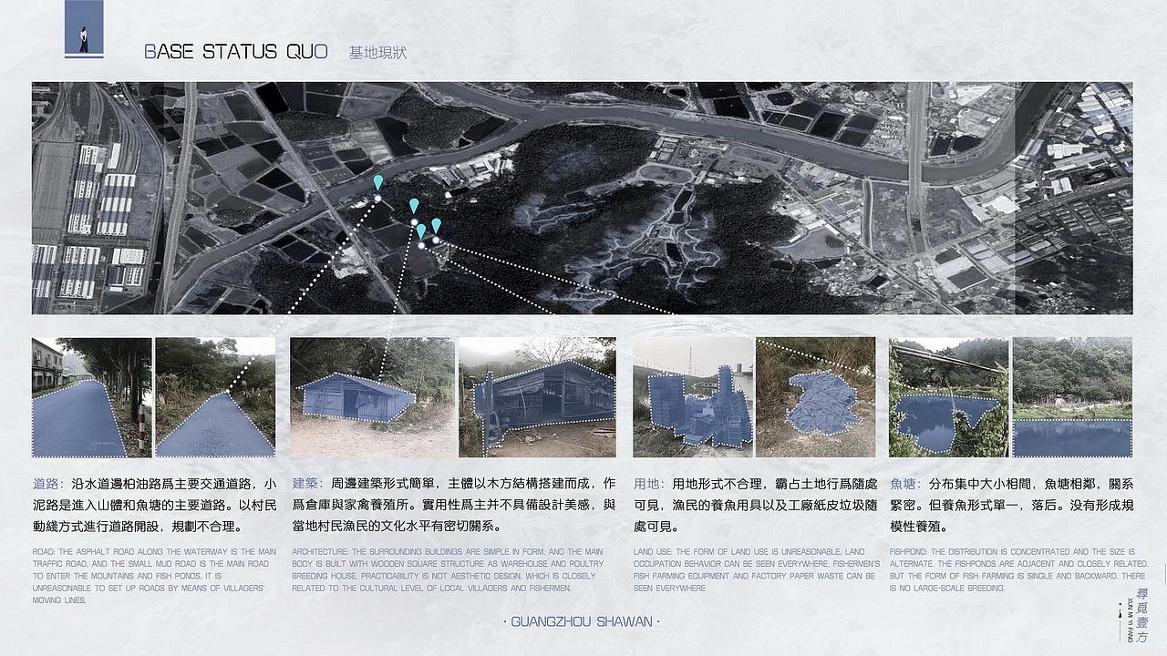 / YLYW | 寻觅壹方-岭南派公共文化馆设计(图ZMjEwMDA4NjM2) - 建筑设计 - 站酷设计师源里源外设计原创素材 - 站酷ZCOOL