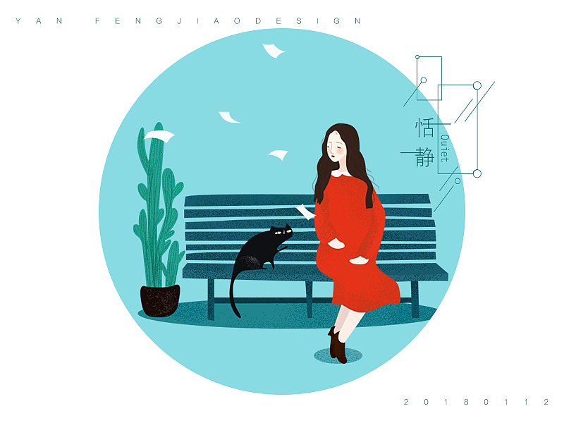 小肌理插画（图ZMTAyNTY5ODEy） - 闪屏/壁纸 - 站酷设计师娇小小原创素材 - 站酷ZCOOL