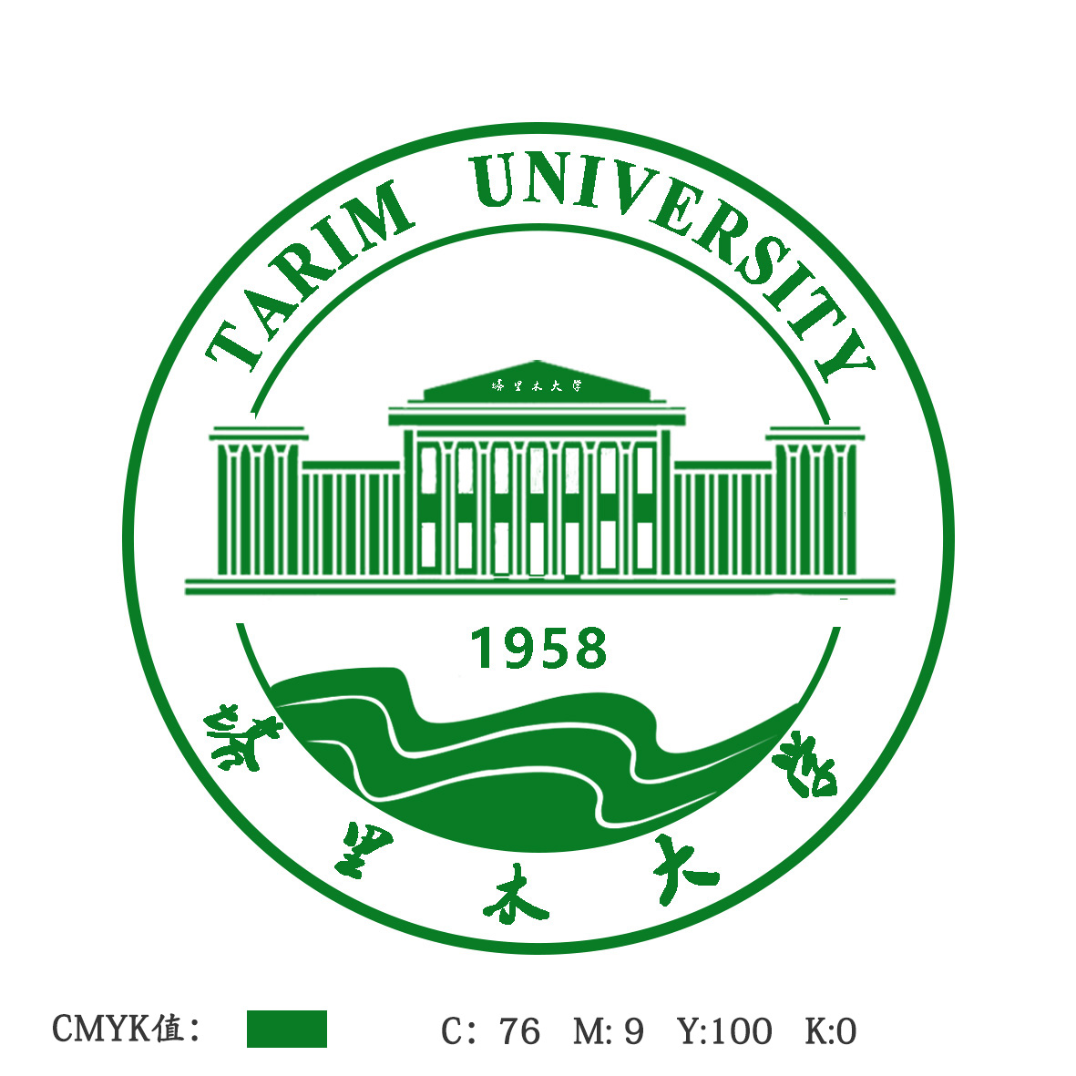 中英文校名是校徽中不可缺少的一部分,塔里木大学校史馆承载着塔里木