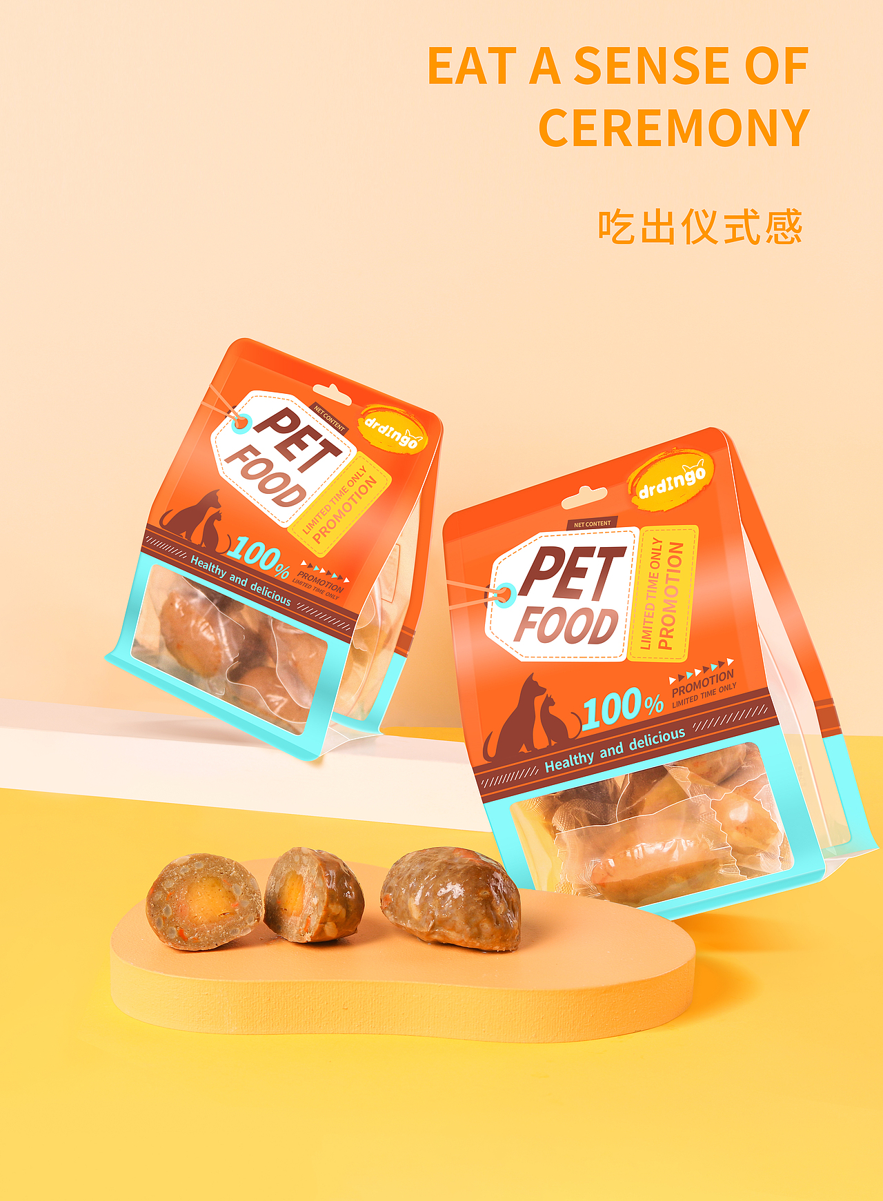 一颗有“内涵”的丸子（图ZMjg3MDE3MTMy） - 宠物摄影 - 站酷设计师逆转99原创素材 - 站酷ZCOOL