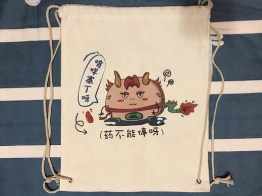 麒麟表情包（個人主頁-ZMzY3OTE4NzY=） - 圖案 - 站酷設計師是我太菜了嘛原創(chuàng)素材 - 站酷ZCOOL